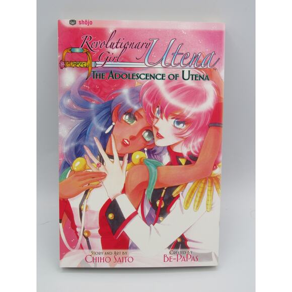 NEW Revolutionary Girl Utena the Adolescence of Utena First Printing English Viz - Picture 1 of 12
